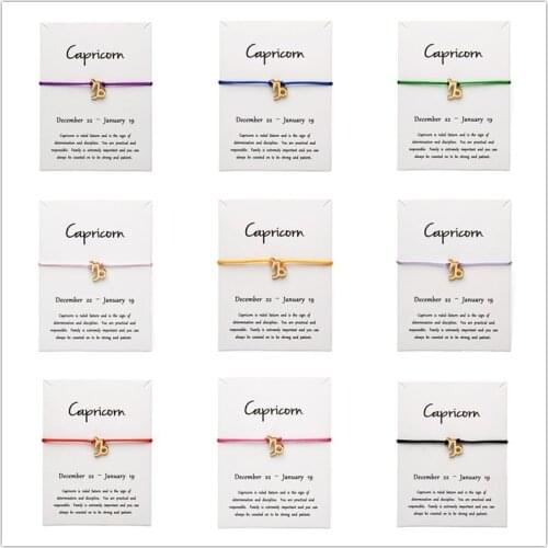 12pcs White Card Fashion Jewelry 12 Constellation Zodiac Capricorn Lucky Rope Bracelet Bangles For Women Accessories