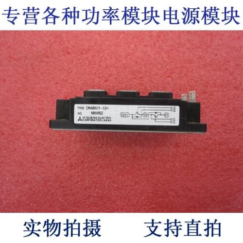 CM400DY-12H 400A600V IGBT