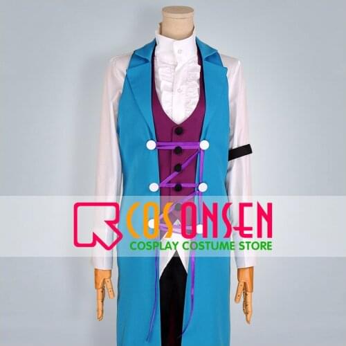 COSPLAYONSEN Uta no Prince Sama Hayato School Uniform 4 pcs Set Cosplay Costume