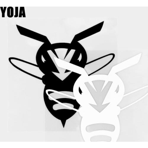 YOJA 12.9×12.8CM Cartoon Fashionable Bee Animals Vinyl Decal Car Stickers Black/Silver 19C-0247