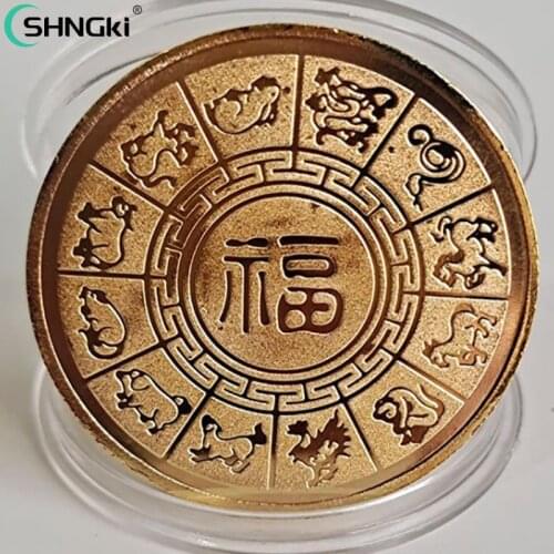 2022 New Year Gold Coin Twelve Zodiac Tiger Ox Commemorative Coins Collection Gift Decorative Coins Collection Decoration Goods