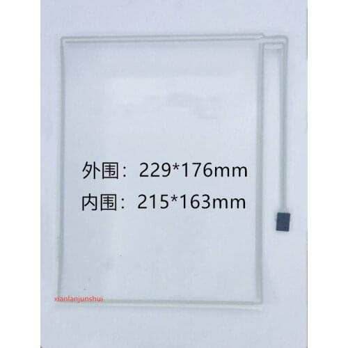 10.4 inch resistive soft screen touch screen 4-wire touch panel industrial industrial computer equipment professional external s