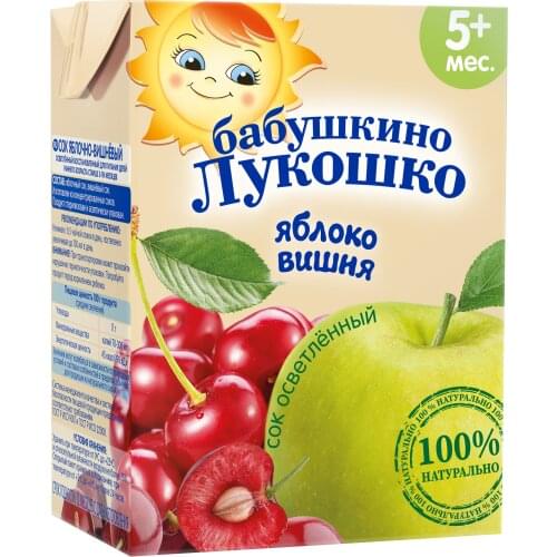 Бабушкино Лукошко Juice