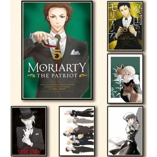 36 Designs Moriarty The Patriot Whitepaper Poster Artwork Fancy Wall Sticker for Coffee House Bar