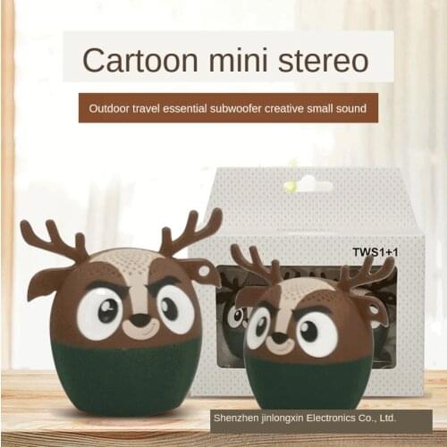 Wireless Bluetooth Keychain Speaker Outdoor Sound Speaker Audio Mobile Phone Mini Subwoofer Support TF Card / U Disk / AUX