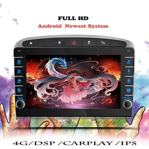 CarPlay For Peugeot 308 308S 408 2012 2013 2014 2015 2016-2020 Car Radio Android 10.0 Multimedia Player GPS Navigation 2 din DVD