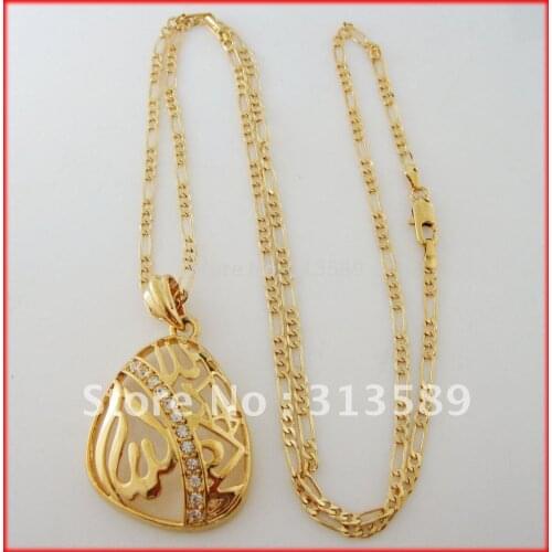 Foromance/ - YELLOW GOLD SOLID GP FILLED BRASS 24" FIGARO NECKLACE&MUSLIM ALLAH GOD PENDANT CZ/Great Money Maker