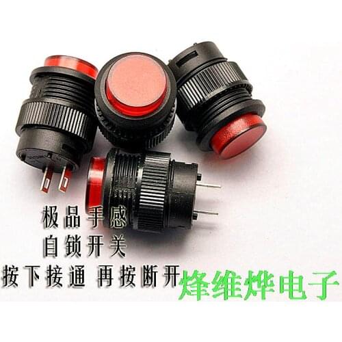 Free packet mail self locking switch button switch /R16-503A round 3A/250V 16MM red 5
