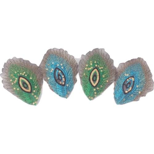 Untarsel Patches On Clothes