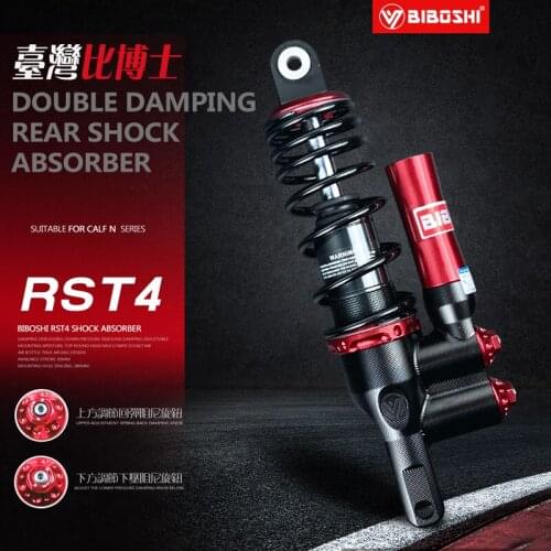 Taiwan Biboshi Rear Shock Absorber Damping Adjustable One Pair for Ninebot e Series E200 125100