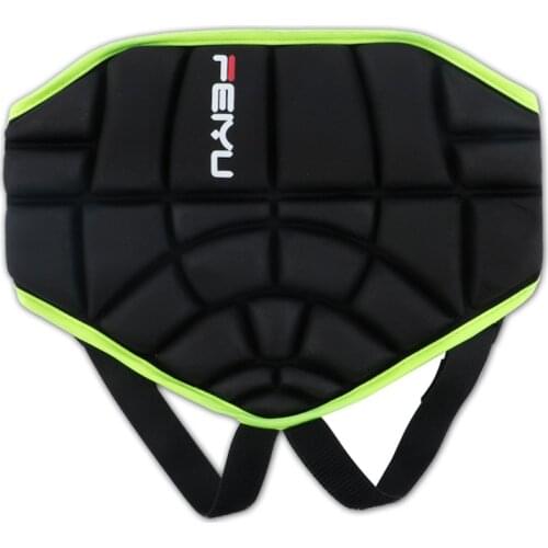 Amotrip Children's Roller Skates