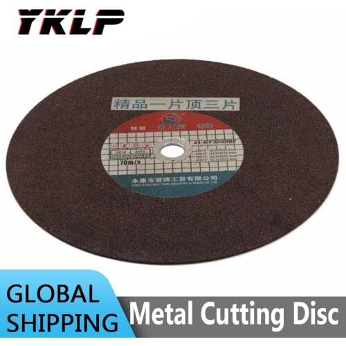 350mm 14 Inch Metal Cutting Disc Disk Resin Blade Cut Off Wheel Cutter 1" Hole