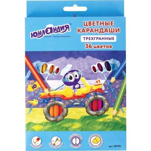 ЮНЛАНДИЯ Books