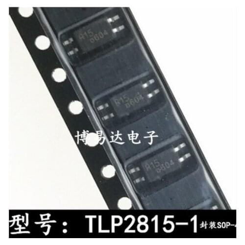 Free Shipping 100pcs PS2815 PS2815-1 SOP-4