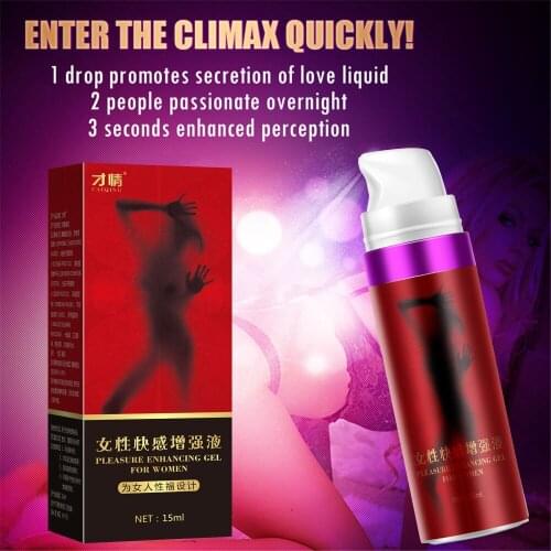 Orgasm Gel Libido Enhancer Sex Spray Vagina Stimulant Intense Sex Drop Exciter Female Tightening Sexual Exciter for Women
