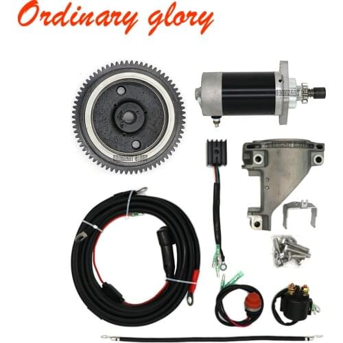 Boat Engine Rear Control Change to Electric Start Engine Kit for YAMAHA 4 stroke 9.9HP Outboard Motor(New Style)