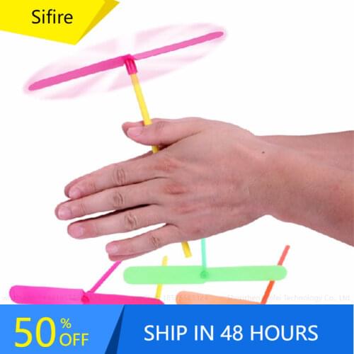 Sifire Outdoor Toys