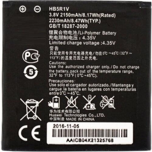 HB5R1V 2230mAh Mobile phone Battery for Huawei Honor 2 Outdoor U8832D U9508 U8836D Ascent G600 U8950D T8950 C8950D Honor 3 phone
