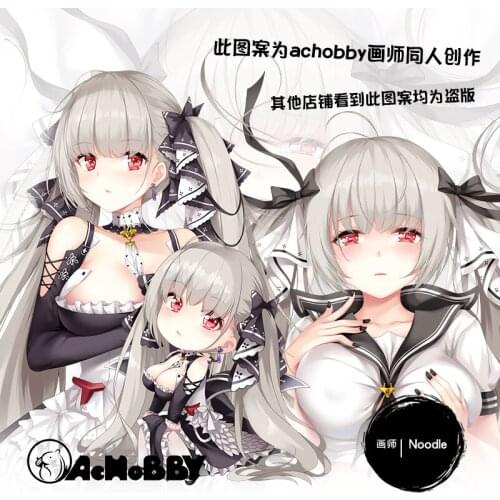 Anime Game HMS Formidable Azur Lane Loli Cute Girl Dakimakura Hugging Body Pillow Case Otaku Male Pillow Cushion Cover 50x160cm