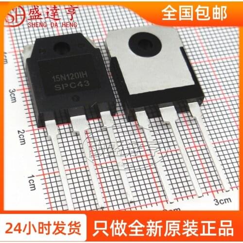 NGTB15N120IHRWG MARKING:15N120IH 15A 1200V TO247 High-Power IGBT