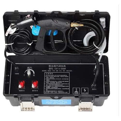 220V High Temperature High Pressure Steam Cleaner Electric Appliance Air Conditioning Kitchen Hood Washing Machine Car Washer