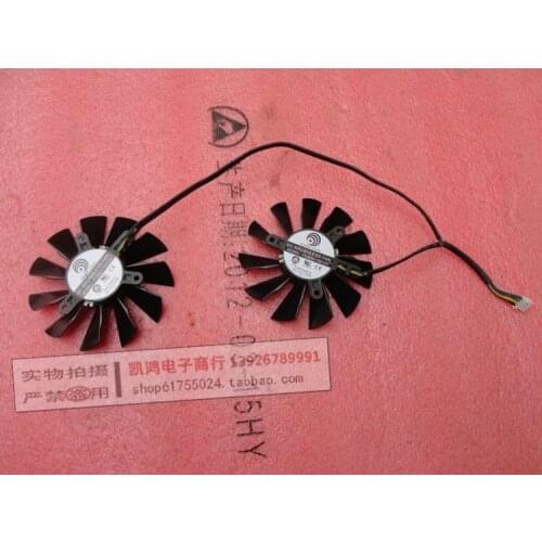 Msi msi r6970 r7970 graphics card cooling fan pla09215b12h 12v 0.55a