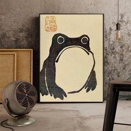 Antique Vintage Matsumoto Hoji Frog Poster Canvas Painting Japanese Woodblock Print Ugly Toad Wabi Sabi Poster Home Decoration