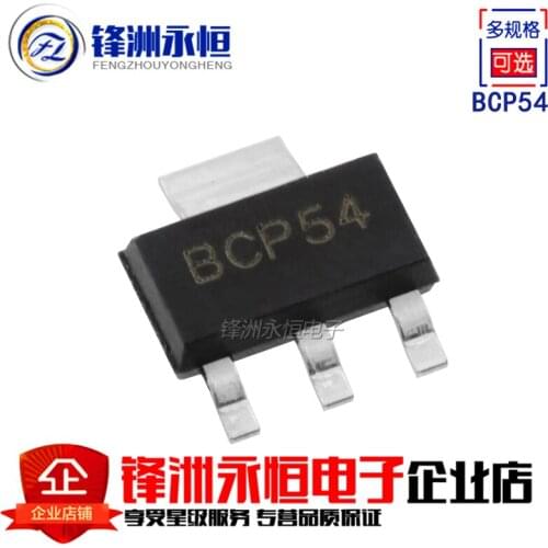 10pcs BCP54-16 SOT-223 BCP54 SOT223