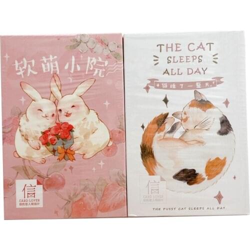 4packs Kawaii Pet Cartoon Rabbit Lovely Cat Greeting Cards Message Card Invitation Card Christmas New Year Postcard