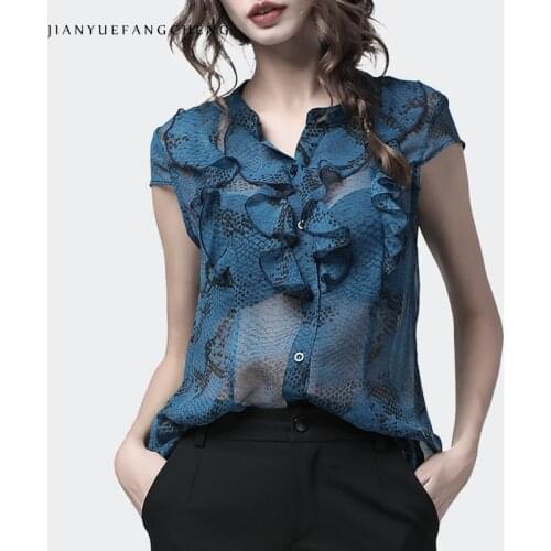 Женские рубашки с рюшами Jianyuefangcheng China At AliExpress