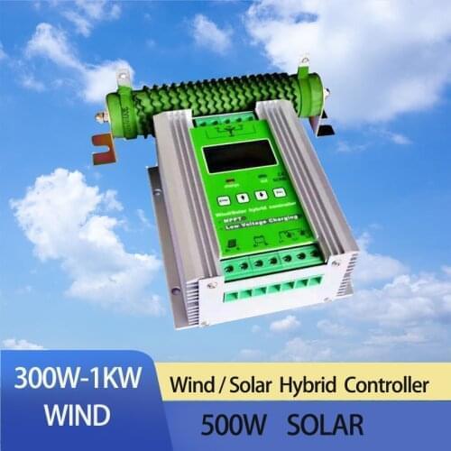 Controller MPPT For Wind Turbine Charger 300W 600W 12V 24V AUTO Regulator Of Windmill Generator Auto Brake Wind System