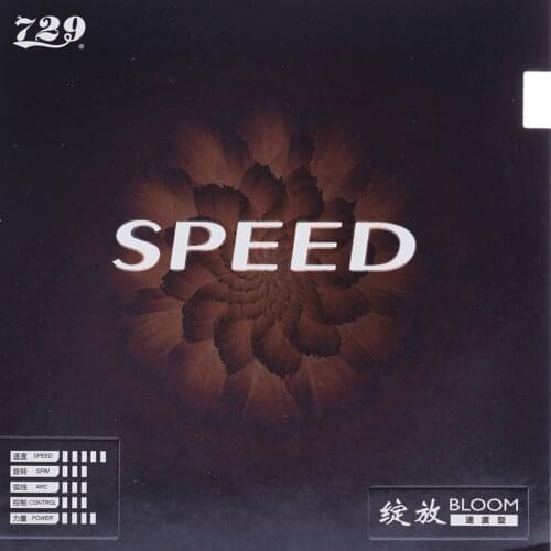 RITC Friendship729 BLOOM-SPEED table tennis rubber pips in with sponge pingpong rubber