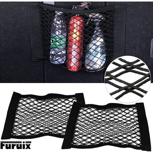 General Cargo Net Car Trunk Elastic Mesh Storage, Adjustable Storage Nylon Net Auto Parts Internal Storage