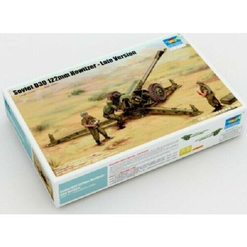 Trumpeter 1/35 02329 Soviet D-30 122mm Howitzer - Late Version