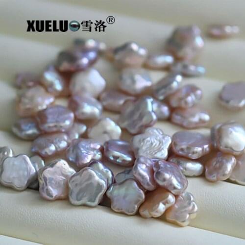 XUELUO Brand 5 pearls per pack ,Natural Flower Shape Cultured Freshwater Loose Pearls for diy