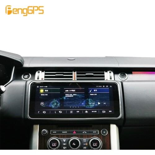 128GB Android 10 For Land Range Rover Vogue L405 2012- 2018 Car GPS Navigation Radio Auto Stereo Head Unit Multimedia Player