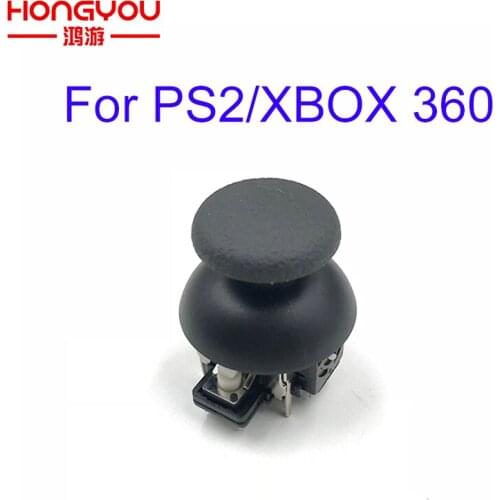 100pcs for PS2 Small hole cap analog Thumb stick 3D Analog Joystick Replacement metal 3D joystick for XBOX 360 Controller