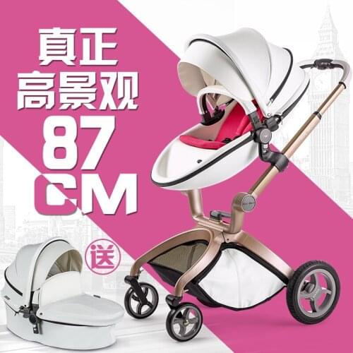 Hotmom baby stroller 3 in 1 2 in 1 baby stroller pu leather can sit and lie four seasons winter Russia free shipping