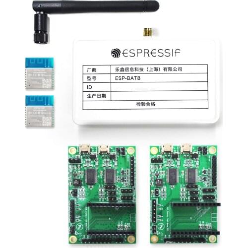 ESP32 ESP8266 Production test accessories package/evaluation package