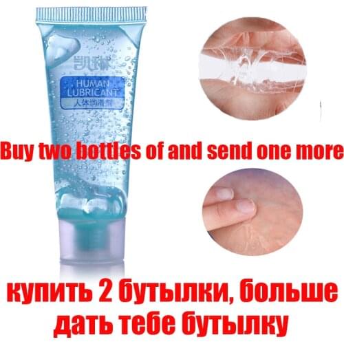 Lubricant,Lubricant for Sex,25mlWater-based Anal Plug,Sex,Lubrication oil vagina Sex Toys Couple Gift for Sex,gay,gender,grease