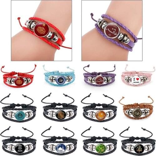 Islam Muslim Allah Time Gem Bracelet Muhammad Leather Bracelet Birthday Gift Jewelry 12 Style Optional