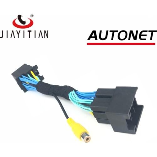 JIAYITIAN Adapter cable For Ford Focus 2019 2020 Car Adapter Connector Cable Rear View Camera