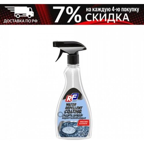 Квадрокоптеры с камерой RUSEFF China At AliExpress