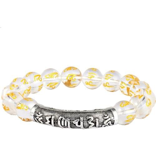 TUMBEELLUWA 12mm Rock Quartz Bracelet Six True Word Mantra Prayer Beads Jewelry For Women Male Bracelet