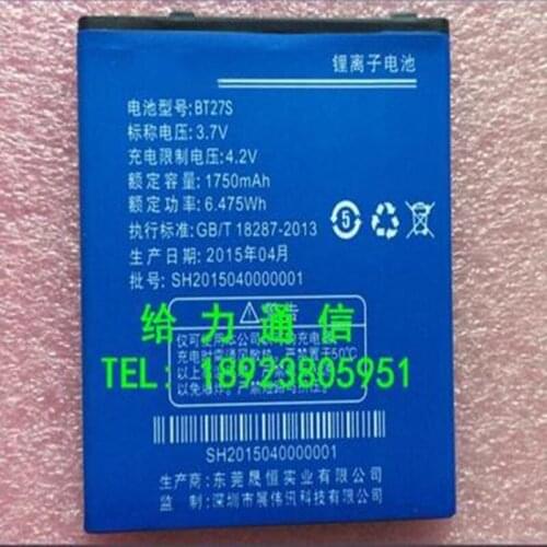 100% High Quality BT27S 1750mAh Battery For ZOPO ZP700 6530 High Quality mobile phone with phone stander