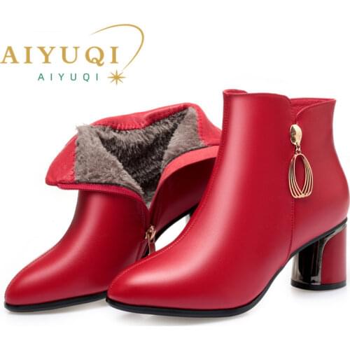 Свадебные туфли для невесты AIYUQI China At AliExpress