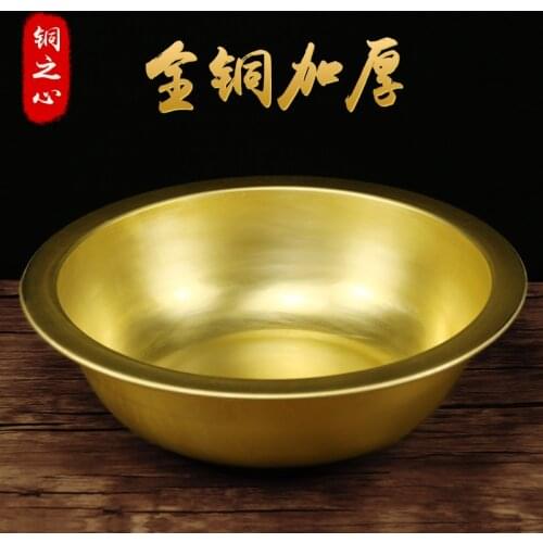 Copper Basin Pure Copper Household Thickened Wedding Wedding Basin Supplies Old-Fashioned Retro Vintage Washbasin Bathroom