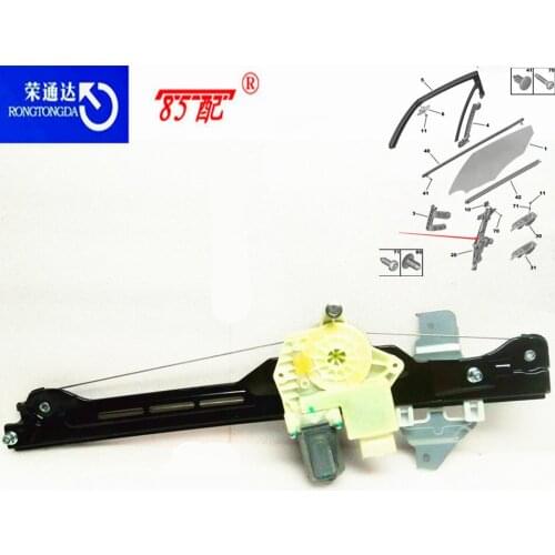 REAR LEFT/Rear right DOOR WINDOW LIFTER & MOTOR 9676172480 9676172380 For Citroen C4 Picasso Window regulator motor assembly