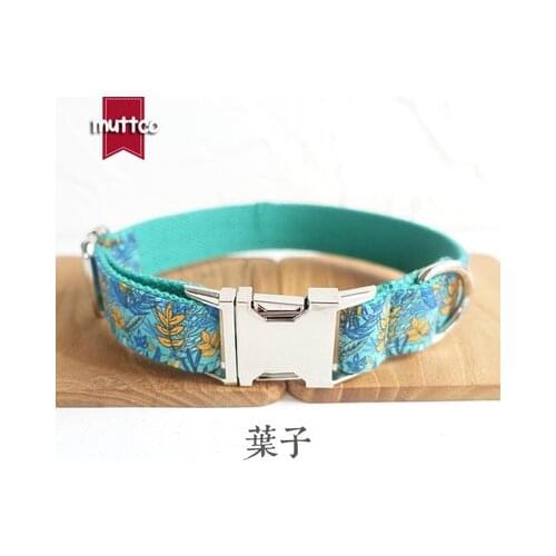 New Cotton Soft Colorful Pet Dog Collar For Small Medium Large Dogs Neck Strap Adjustable Safe Puppy Pet Dogs Collar Leash Set