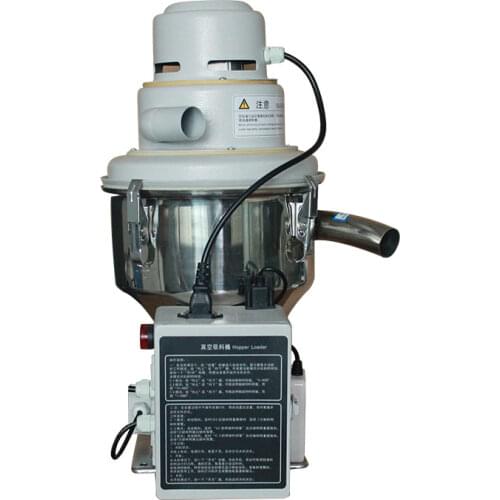 Plastic Particle Vacuum Suction Machine Automatic Feeding Machine 300G Integrated Carbon Brush Motor Automatic Pumping Machine
